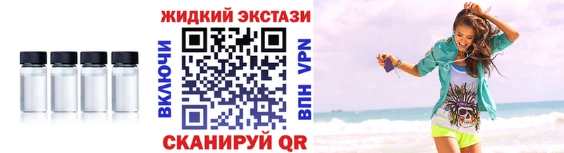 KRAKEN зеркало  Шали  БУТИРАТ бутик 