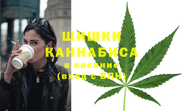 дистиллят марихуана Навашино