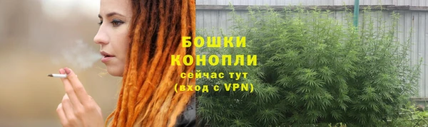 дистиллят марихуана Навашино