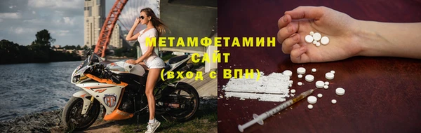 apvp Абдулино