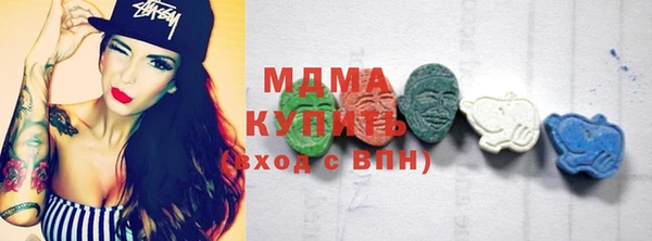 меф Абаза