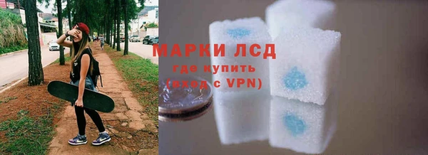 дистиллят марихуана Навашино