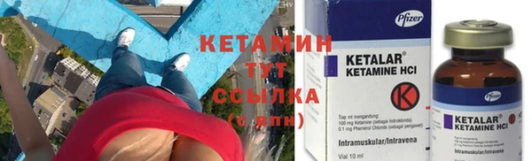 меф Абаза
