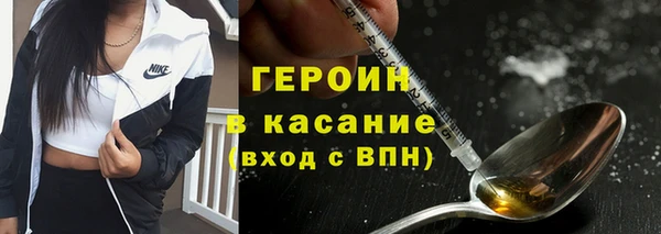 прущий лед Абинск