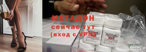 меф Абаза