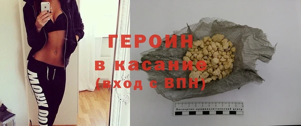 меф Абаза
