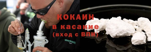 apvp Абдулино