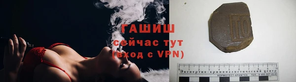 прущий лед Абинск