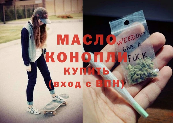 apvp Абдулино
