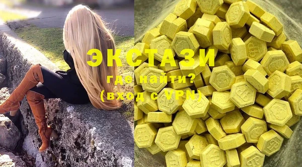 меф Абаза