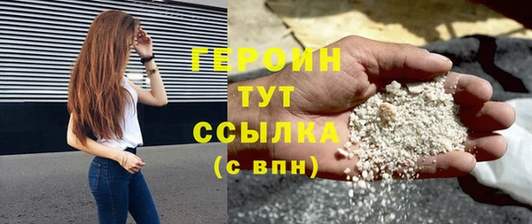 меф Абаза