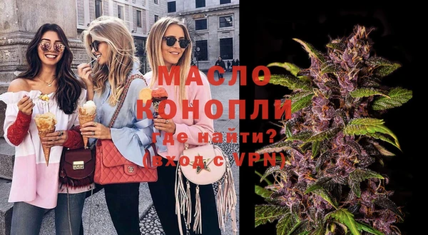 меф Абаза