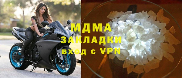 дживик Надым