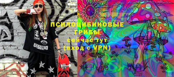 меф Абаза