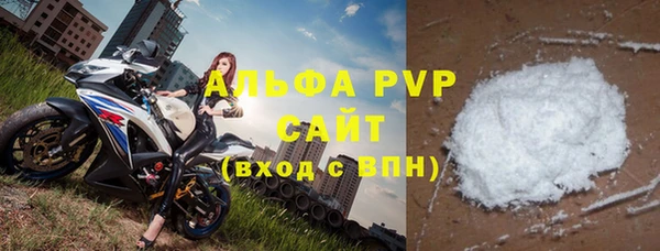 прущий лед Абинск