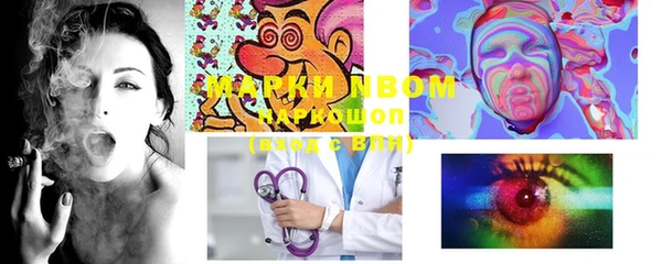 меф Абаза