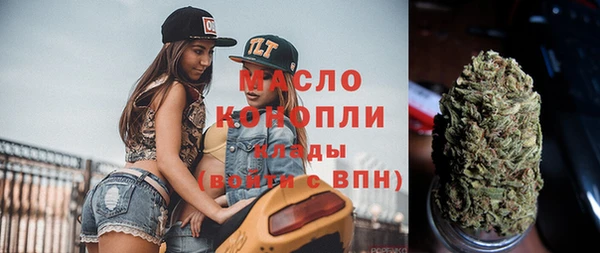 apvp Абдулино