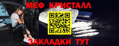 мдпв Первоуральск