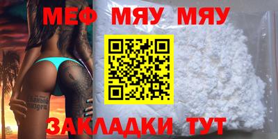 мдпв Первоуральск