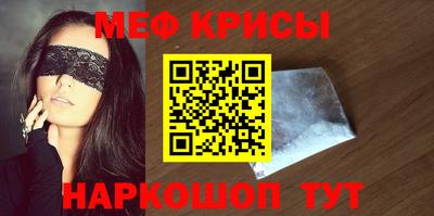 мдпв Первоуральск
