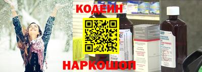 дживик Партизанск