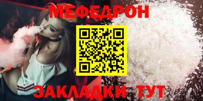 мдпв Первоуральск