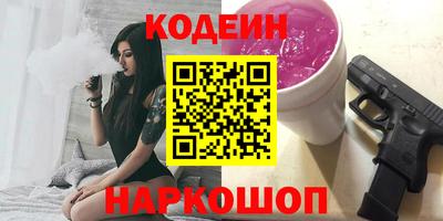 мдпв Первоуральск