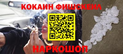 PSILOCYBIN Пенза