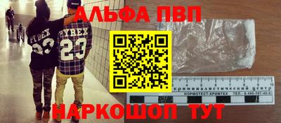 дживик Партизанск