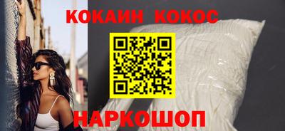 дживик Партизанск
