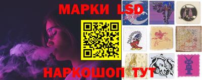 дживик Партизанск