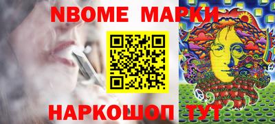 PSILOCYBIN Пенза