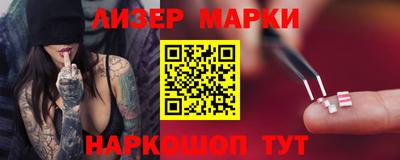 дживик Партизанск