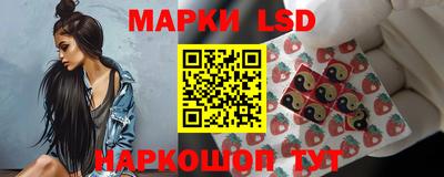 дживик Партизанск