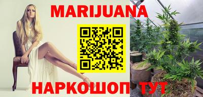 PSILOCYBIN Пенза