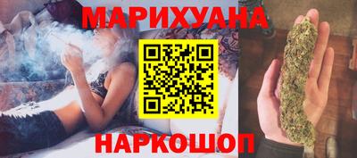 марки nbome Пыть-Ях