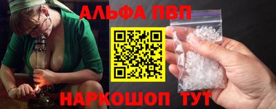 мдпв Первоуральск
