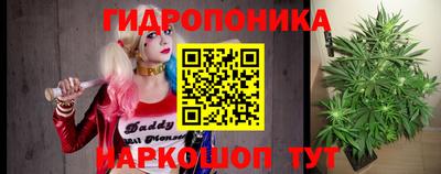 марихуана Пугачёв