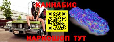 PSILOCYBIN Пенза