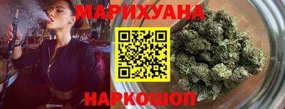 марки nbome Пыть-Ях