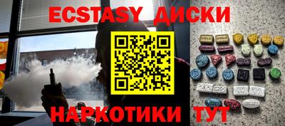 дживик Партизанск