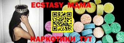 мдпв Первоуральск