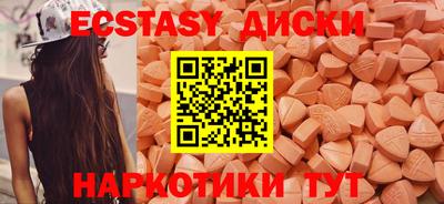 мдпв Первоуральск