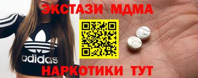 PSILOCYBIN Пенза
