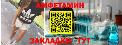 PSILOCYBIN Пенза