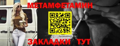PSILOCYBIN Пенза