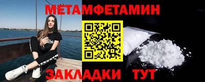 марихуана Пугачёв