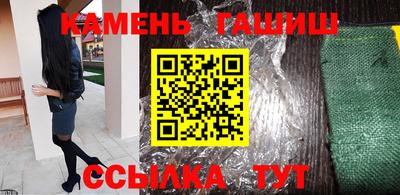 дживик Партизанск