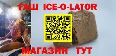 дживик Партизанск