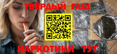 PSILOCYBIN Пенза